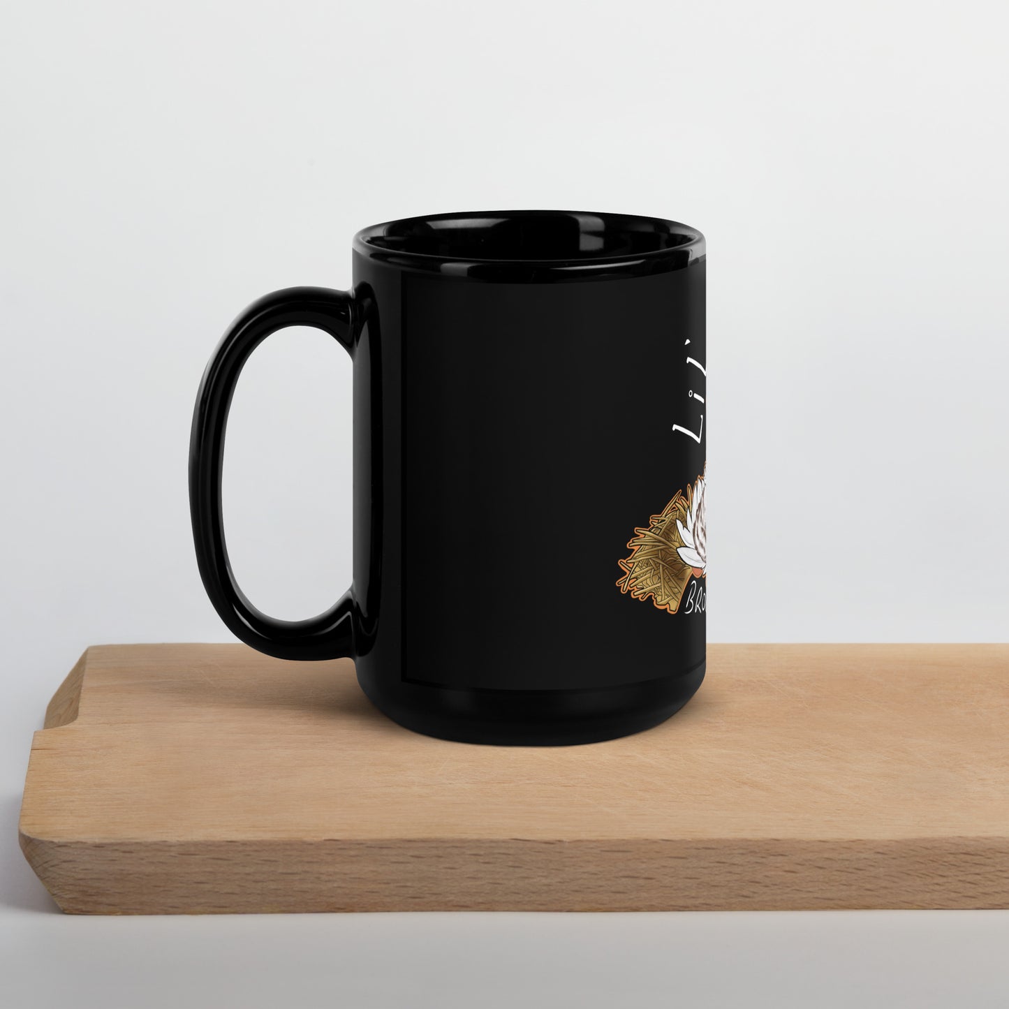 Broody & Moody Black Glossy Mug